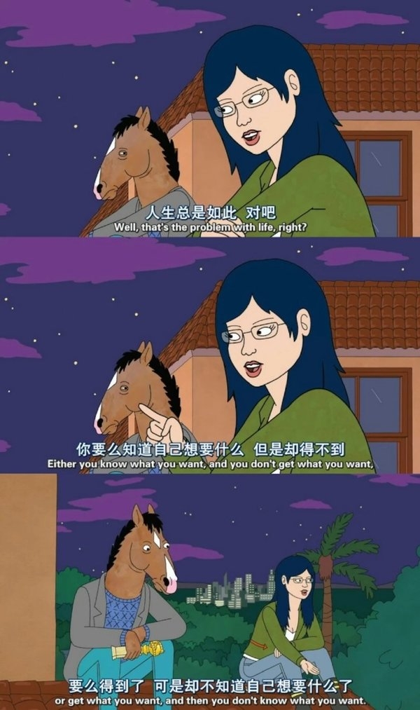 我可以把你宠上天也可以杀你不眨眼