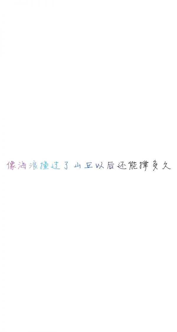 余欢H