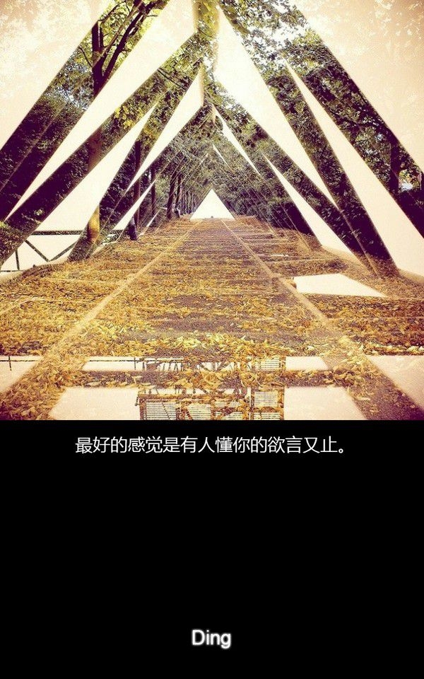 如果我们又遇见 隔着漫长的岁月