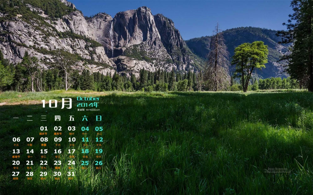 2014年10月日历风景名胜景区win8主题高清电脑桌面壁纸图片