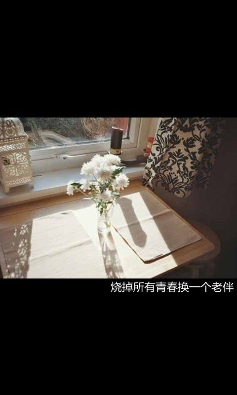 才下眉头又上心头。