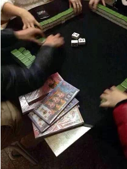 你们这个玩的不小啊