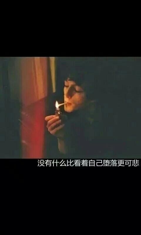你说陪我一辈子，我不知道是哪辈子