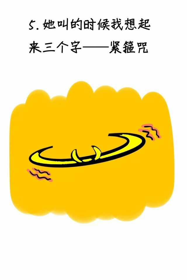 啪啪对象很紧是什么体验。cr.