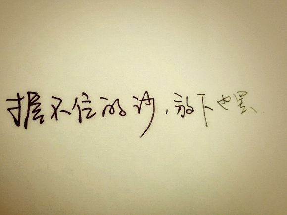文字控ミ
