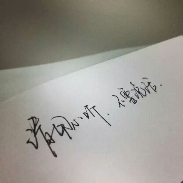 什么是人.欲望满身