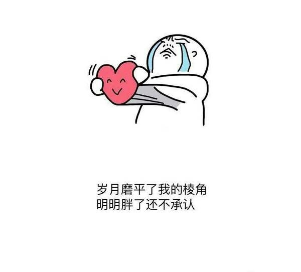 最痛苦的八件事.