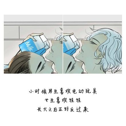 我要成为你的夜晚 也要成为你的早晨
