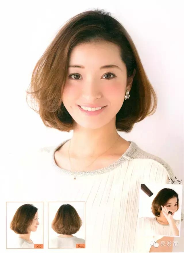 成熟女士时髦发型——BOB篇 短发显露出别致的时尚感