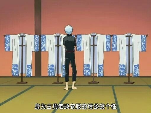 你是不是想娶我的那种喜欢？