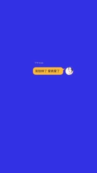 羡慕感情 仰慕爱情.