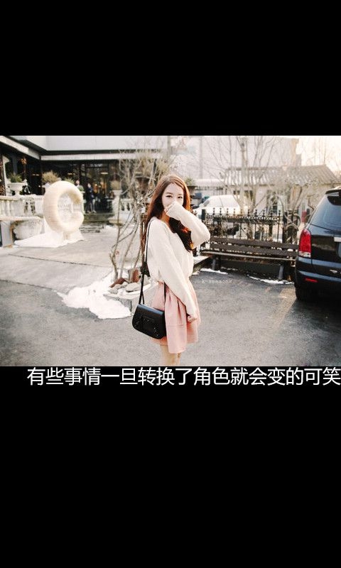 图文 这样的谎言