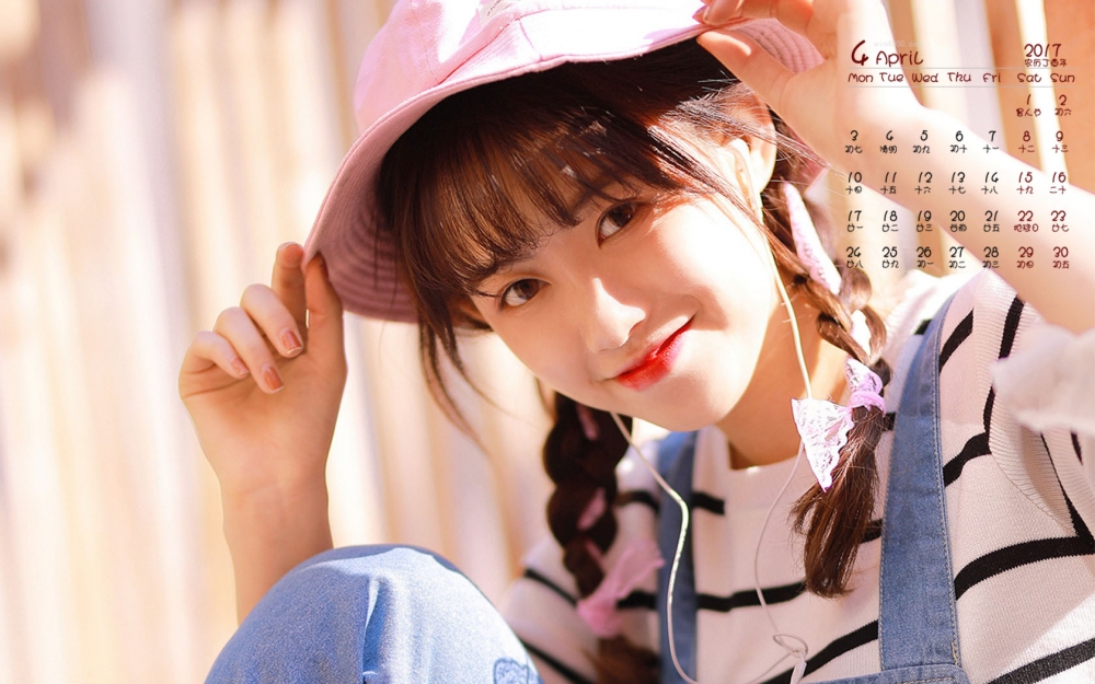 2017年4月可爱治愈系少女清纯甜美高清日历壁纸