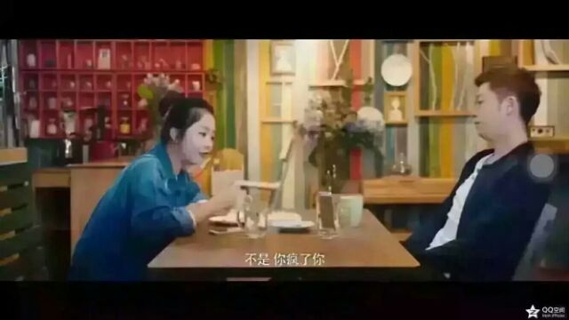 有个爱你的人不容易。
