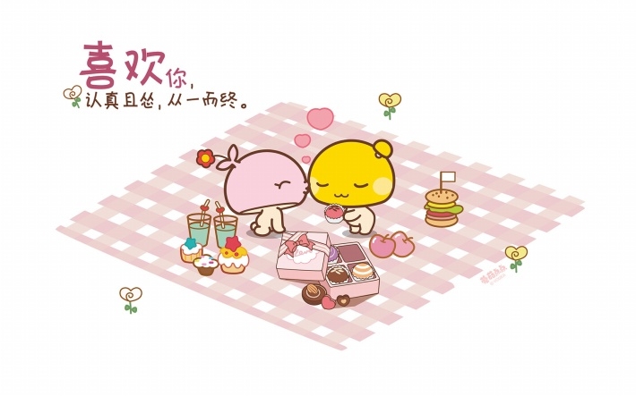 蘑菇点点情人节浪漫语录高清桌面壁纸