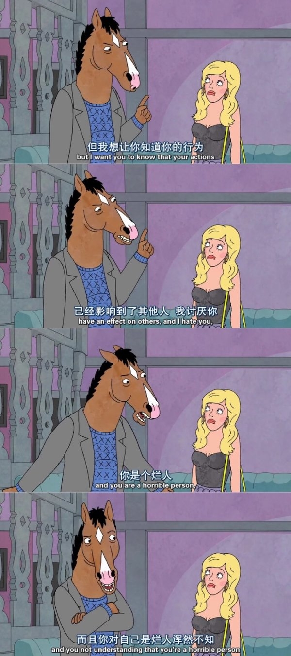 我可以把你宠上天也可以杀你不眨眼