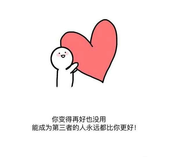 最痛苦的八件事.