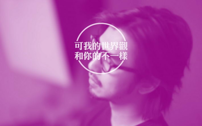 《后会无期》经典台词电脑壁纸
