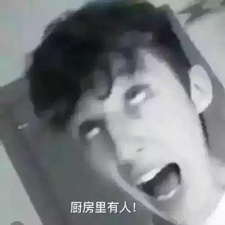 小伙子说的很有道理