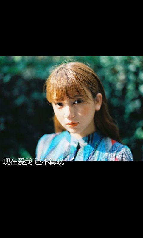 你的失望往往来自奢望 伤感带字图片