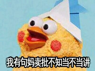 喜欢和爱是不同的.