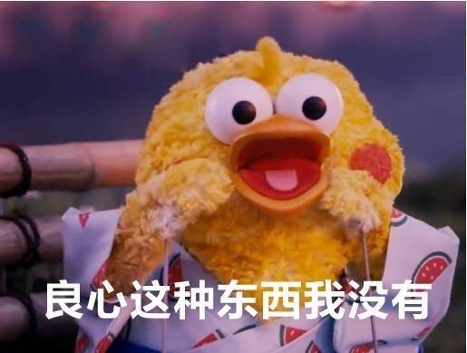 喜欢和爱是不同的.
