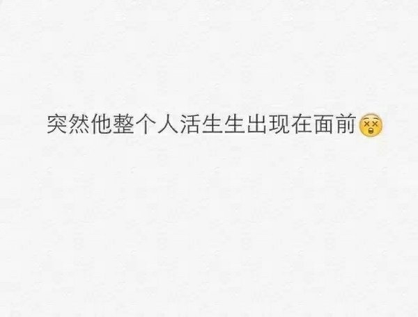 陪我到最后的是什么人