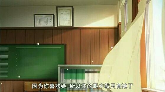 你是不是想娶我的那种喜欢？