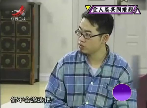 假如我和你妈同时掉水里，你先救谁。