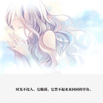 生活坏到一定程度就会好起来，因为无法更坏