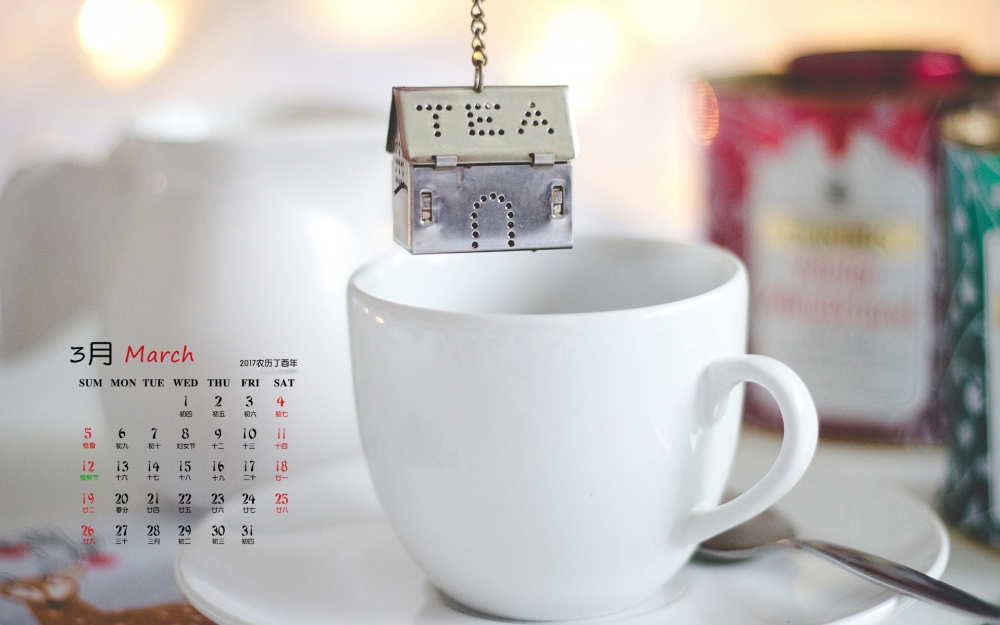 2017年3月房间唯美景物日历壁纸