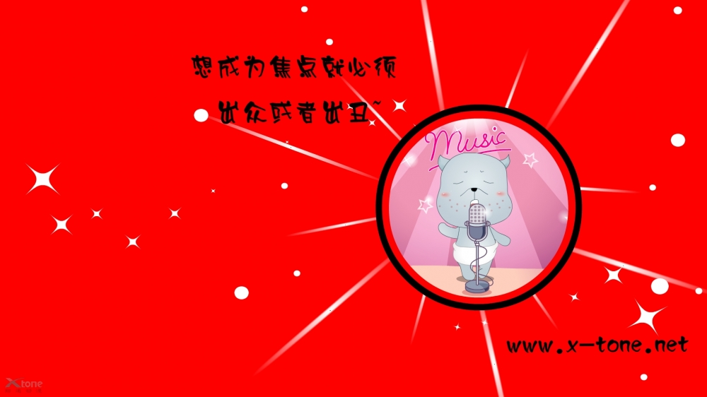 小羊乖乖 第一辑