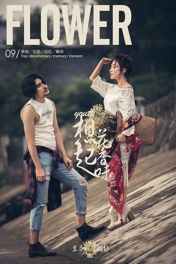 百岛湖 婚纱照