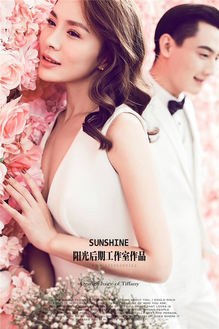 爱似繁花 婚纱照