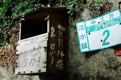 久别重逢   清新唯美图片