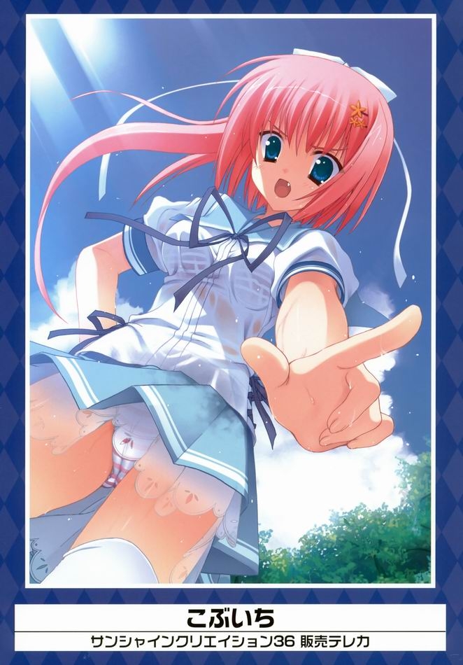 制服性感动漫美少女