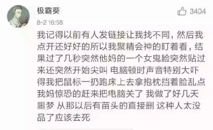 开玩笑可以  但是不要太过分了