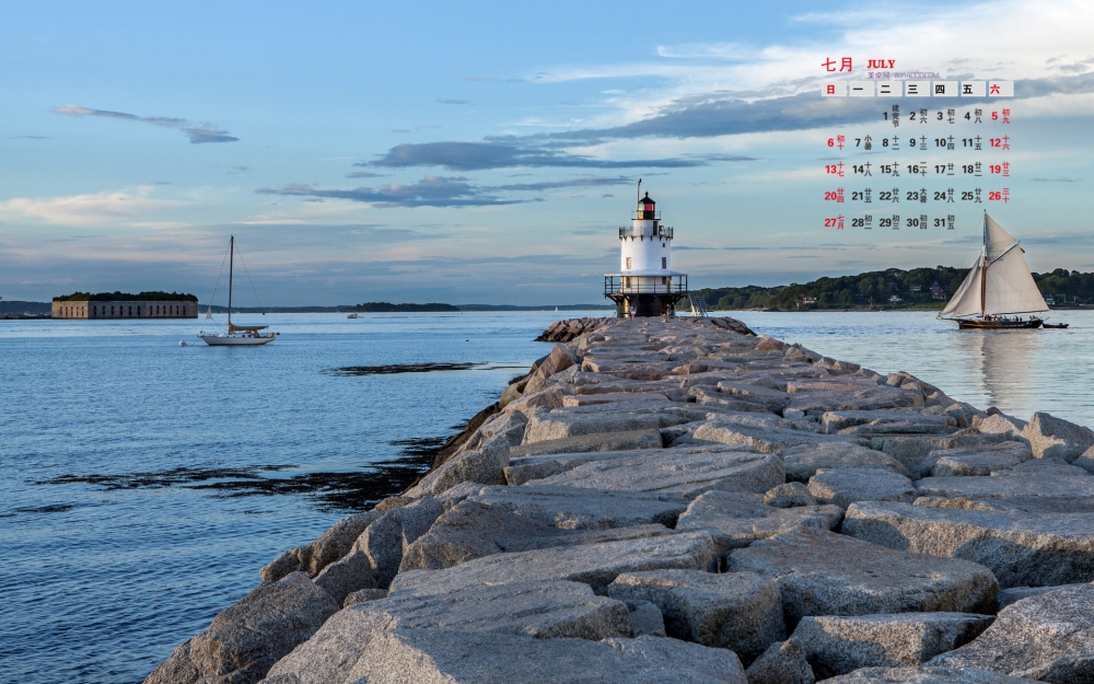 2014年7月日历桌面壁纸唯美的海边码头灯塔