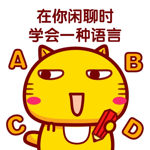 总有比你更努力的