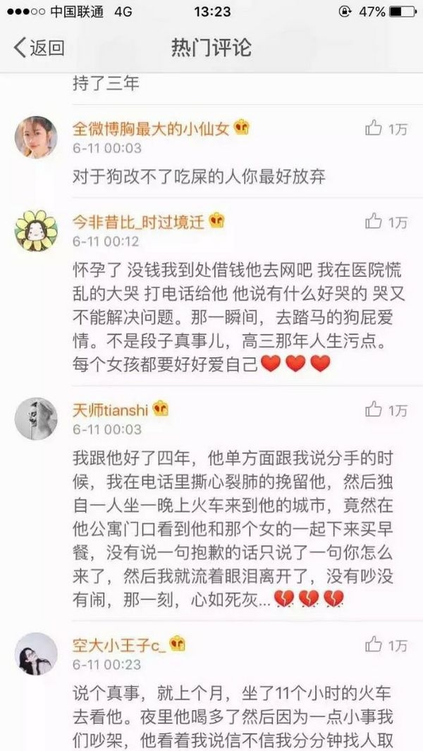 爱是积累，不爱也是