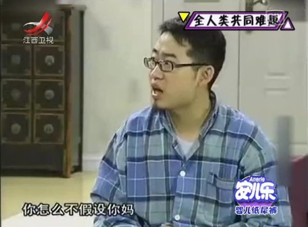 假如我和你妈同时掉水里，你先救谁。