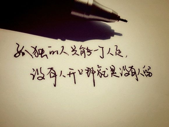 文字控ミ