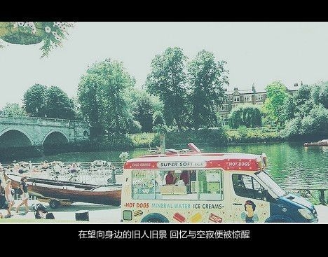 我能骄傲的对所有人说我爱你你呢