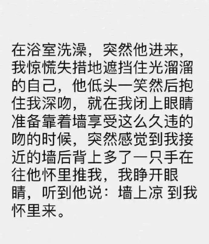 要不谈个恋爱