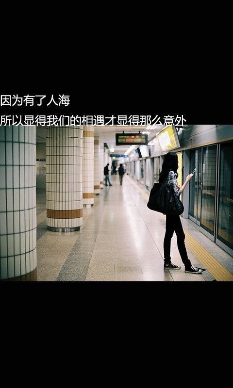 图文 这样的谎言