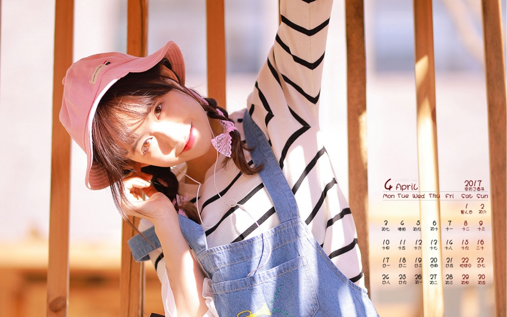 2017年4月可爱治愈系少女清纯甜美高清日历壁纸
