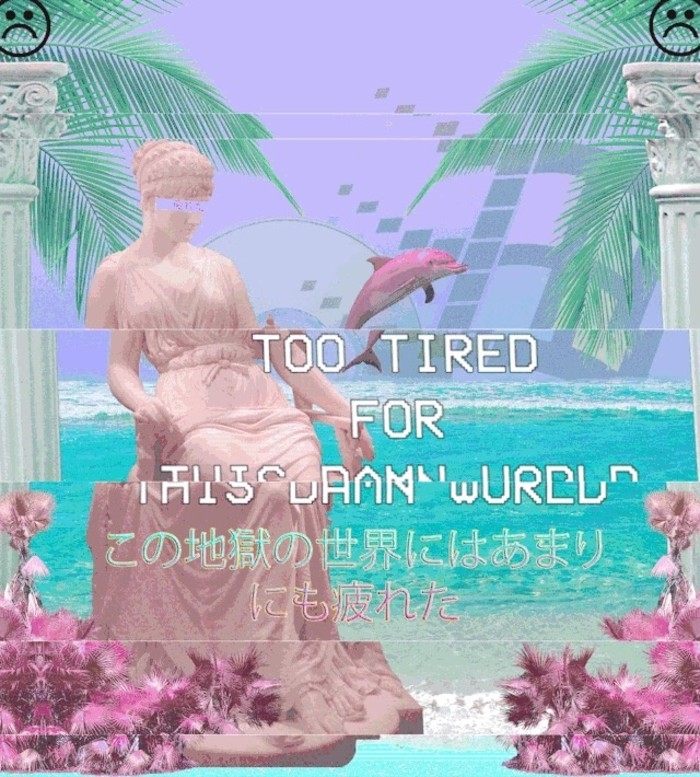 颓废的思想者