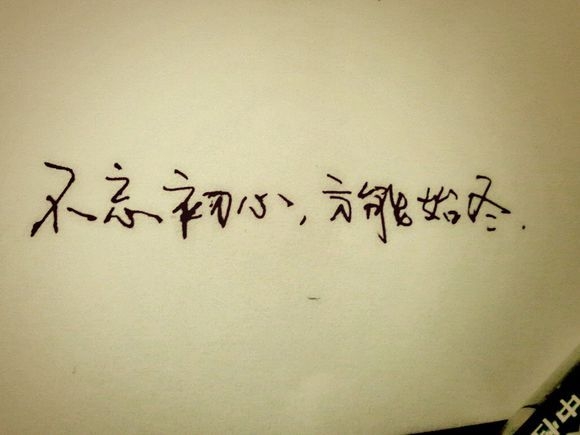 文字控ミ