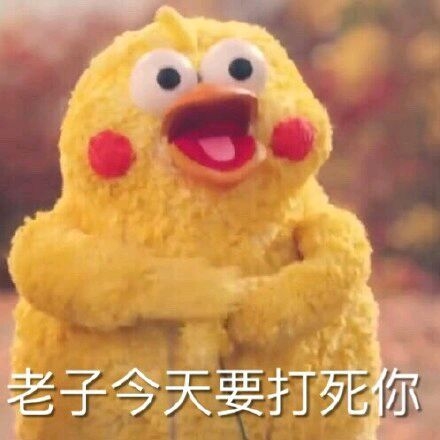 喜欢和爱是不同的.