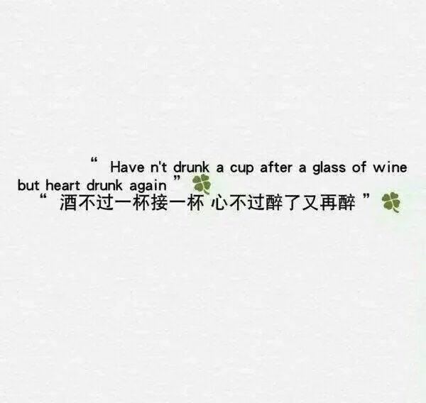 三生三世十里桃花.